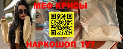 СК Будённовск