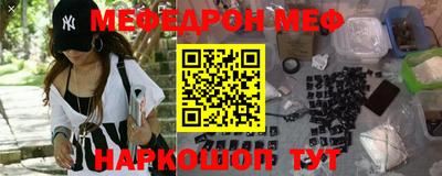 амфетамин Бузулук