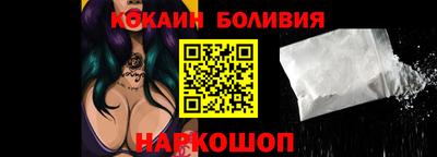 меф VHQ Бугуруслан