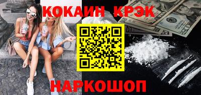 амфетамин Бузулук