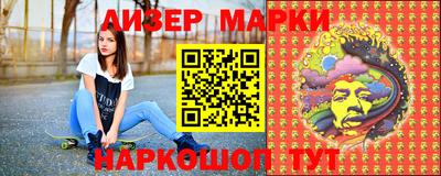 амфетамин Бузулук
