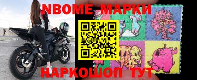 амфетамин Бузулук
