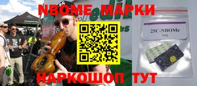 меф VHQ Бугуруслан