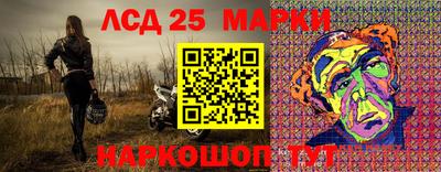 меф VHQ Бугуруслан