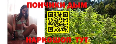 амфетамин Бузулук