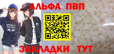 СК Будённовск