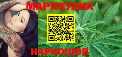 СК Будённовск