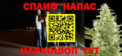 меф VHQ Бугуруслан