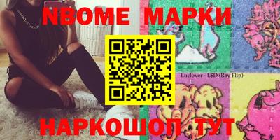 меф VHQ Бугуруслан