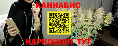 СК Будённовск