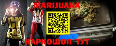 меф VHQ Бугуруслан