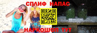 амфетамин Бузулук