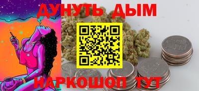 СК Будённовск