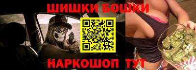 СК Будённовск