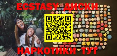 СК Будённовск