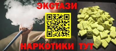 СК Будённовск