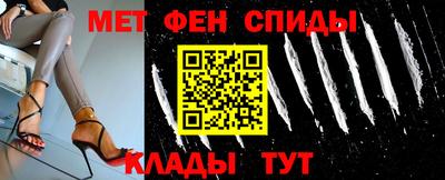 СК Будённовск