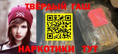 СК Будённовск