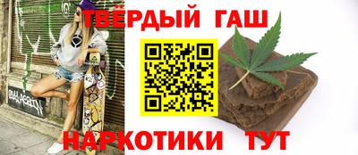 амфетамин Бузулук