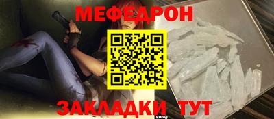 амфетамин Бузулук